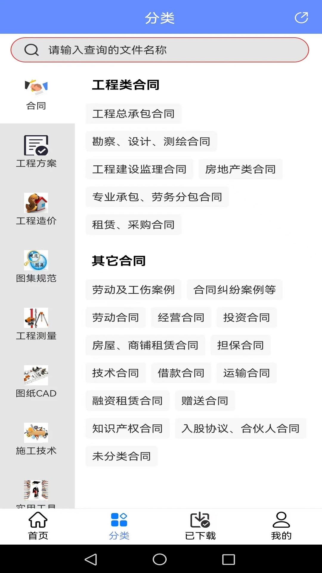 ����������4.4.0 ���̹淶�ٲ�