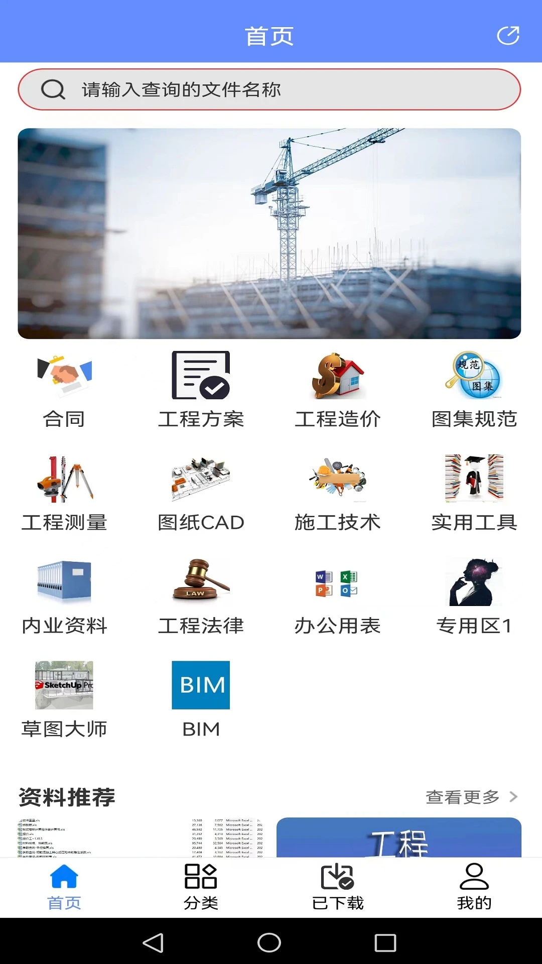 ����������4.4.0 ���̹淶�ٲ�