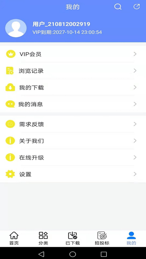 ����������4.4.0 ���̹淶�ٲ�