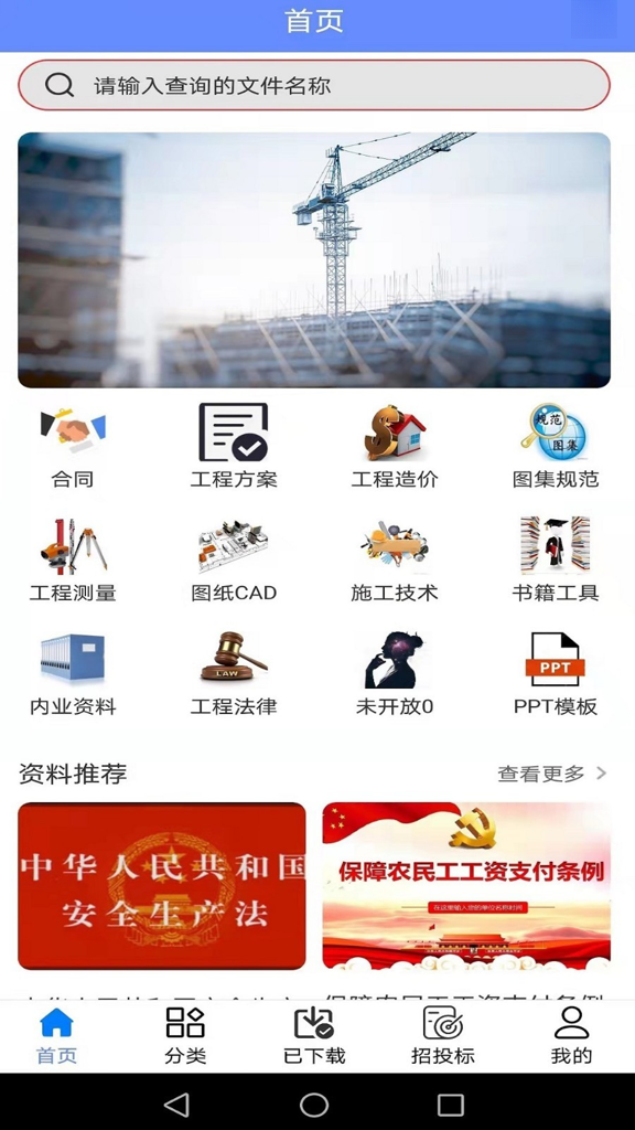 ����������4.4.0 ���̹淶�ٲ�