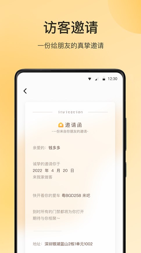 �����������app�ٷ�����