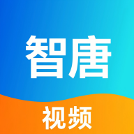智唐1.0.0 智能生活服务