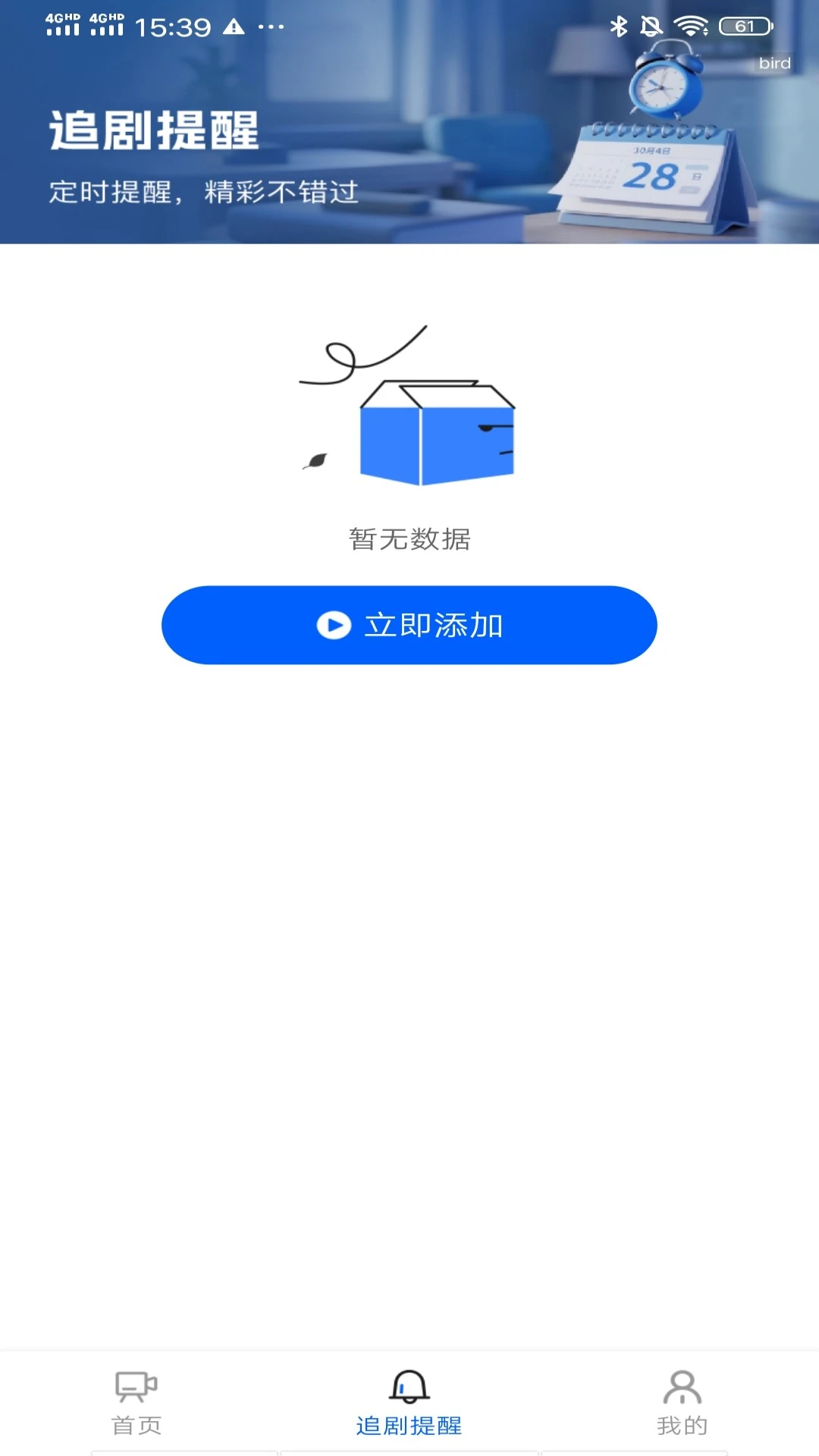 �쳾��Ѷ̾�1.0.9 �̾���ѿ�