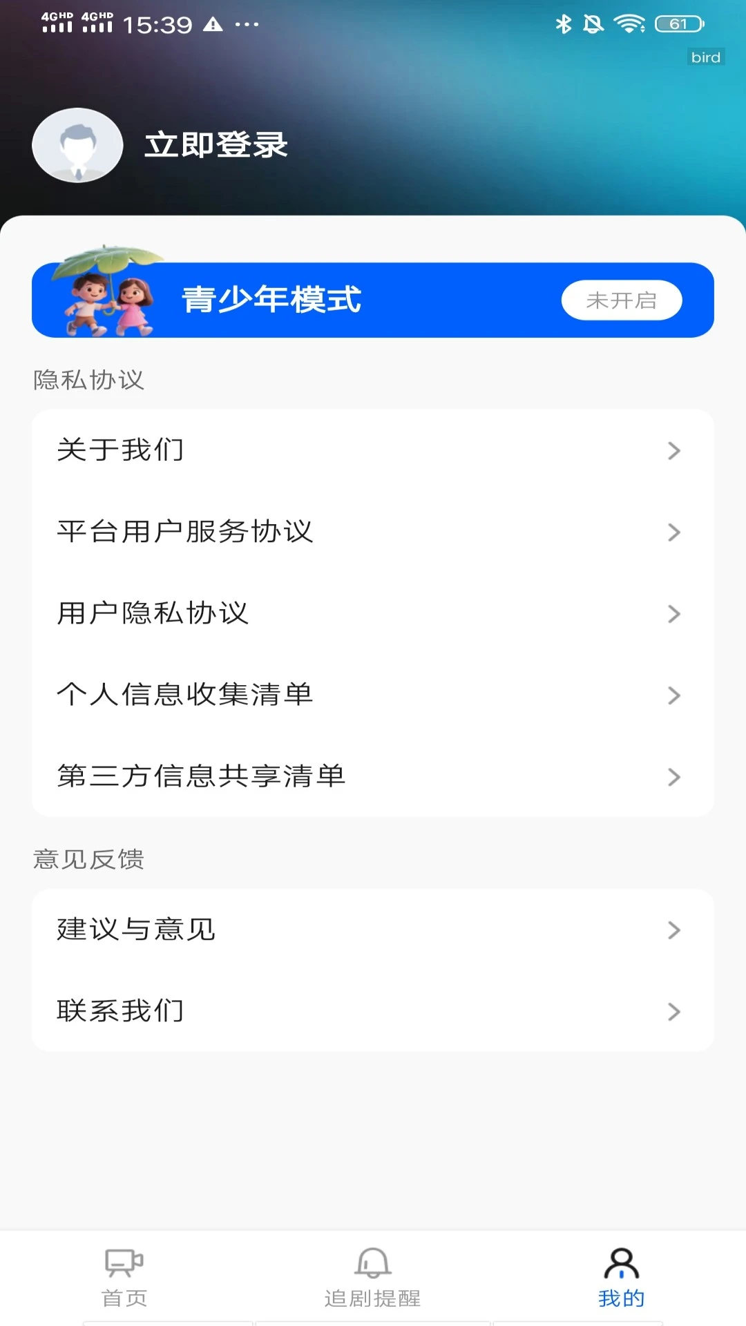 �쳾��Ѷ̾�1.0.9 �̾���ѿ�