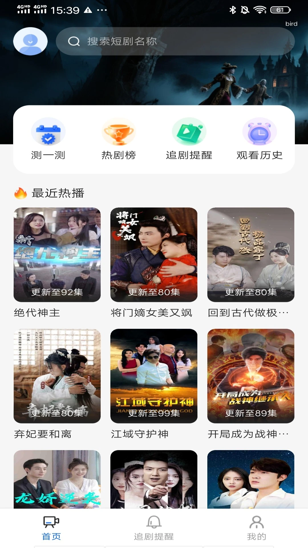 �쳾��Ѷ̾�1.0.9 �̾���ѿ�