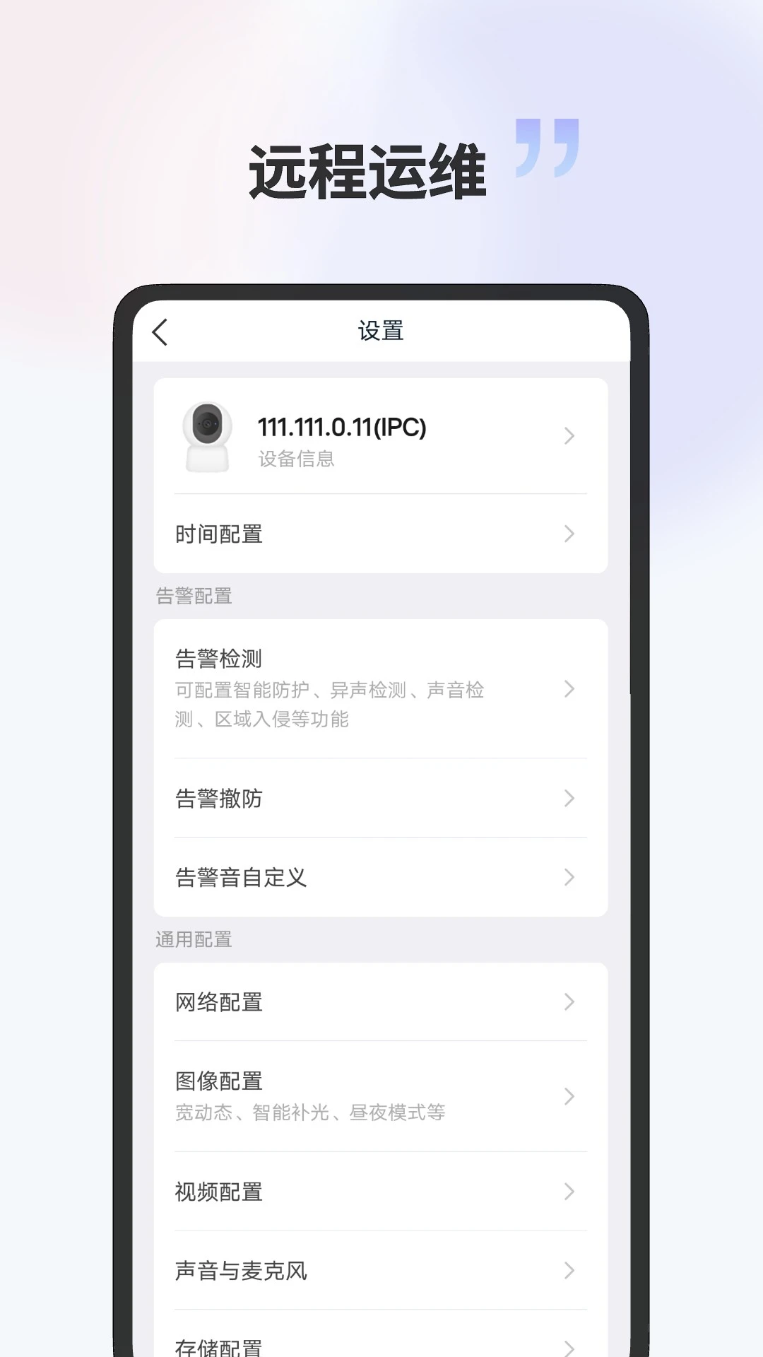 ������Pro2.2609.10 ��ع���