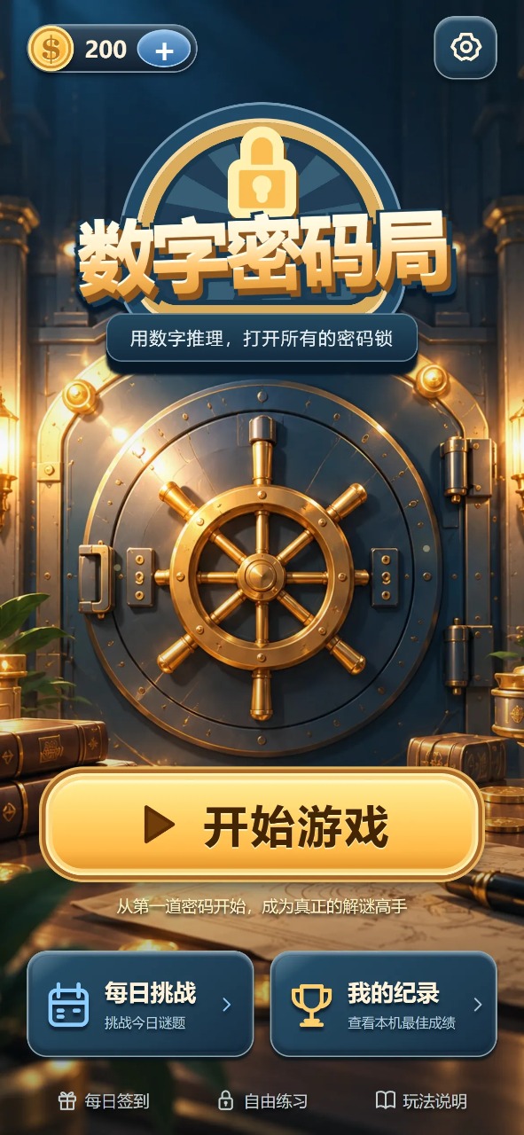 ���������1.0.1 �����������