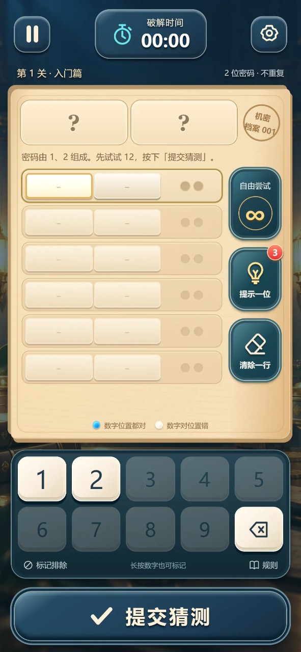 ���������1.0.1 �����������
