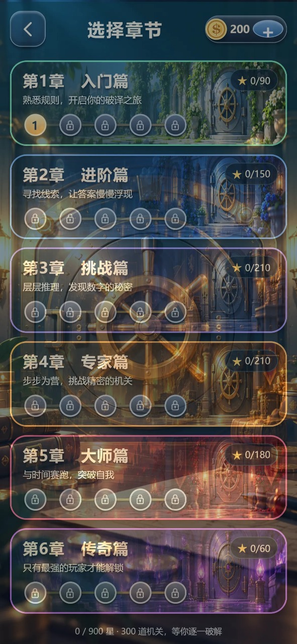 ���������1.0.1 �����������