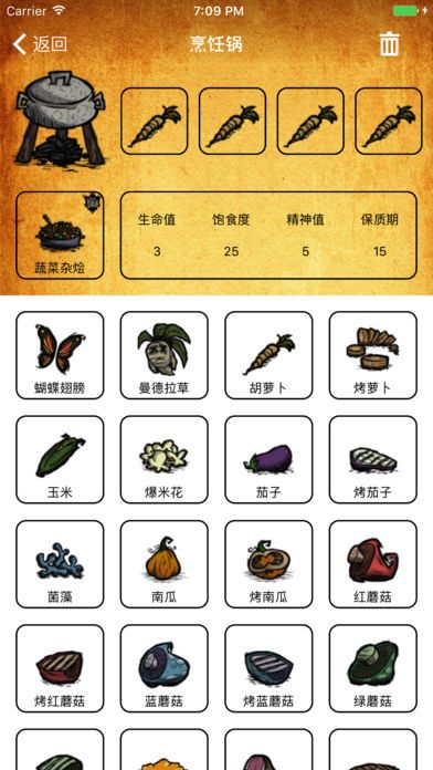 ���ĺ����������°汾�ֻ���app����