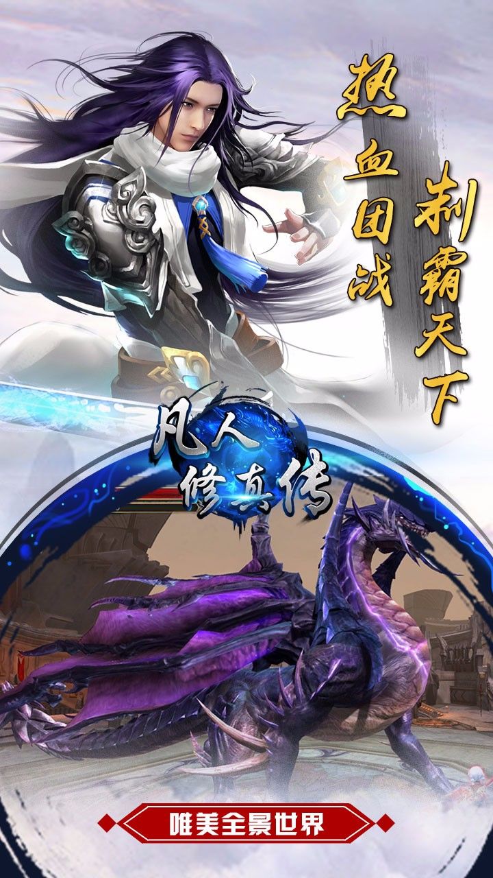 �������洫���ιٷ���ʽ��