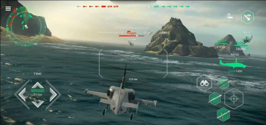 comShooterModernWarships���溺����