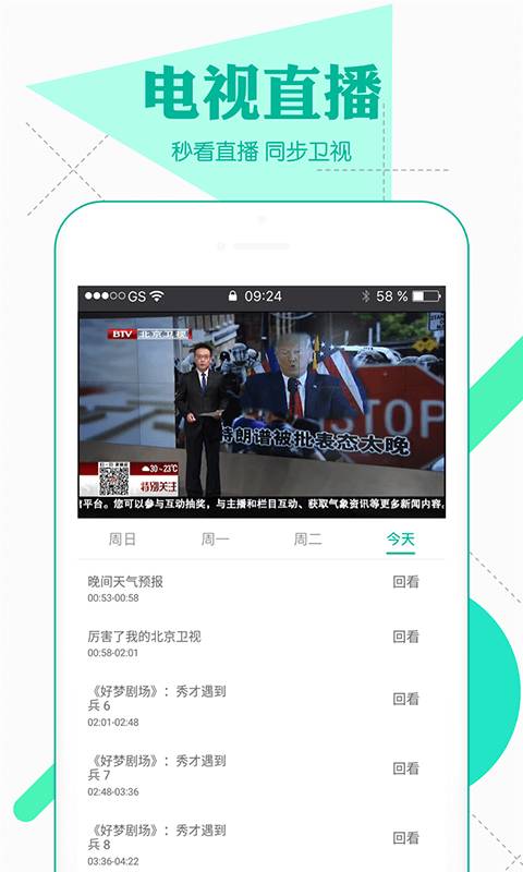 �黨Ӱ��app�����������