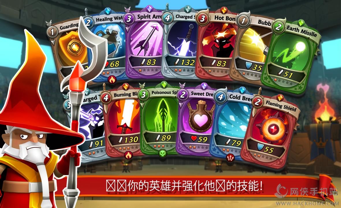 战争手牌中文汉化安卓版(BattleHand) 战争手牌中文汉化安卓版(BattleHand)