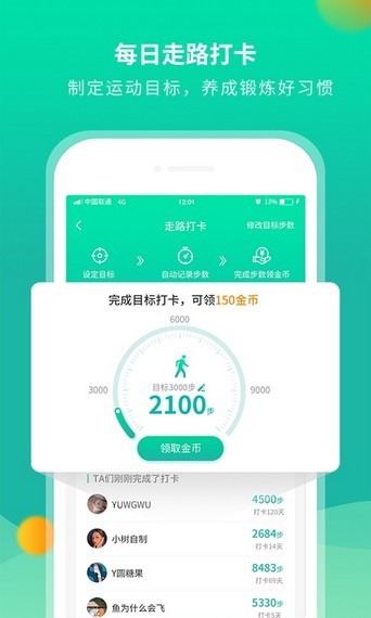 ��·׬׬app���°�����
