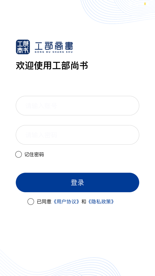 ���������������app����