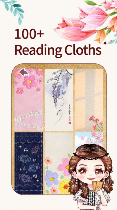 萝卜说塔罗app软件下载 萝卜说塔罗app软件下载