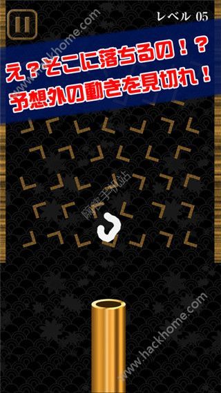 一根异常的乌冬面中文汉化完整安卓版 一根异常的乌冬面中文汉化完整安卓版