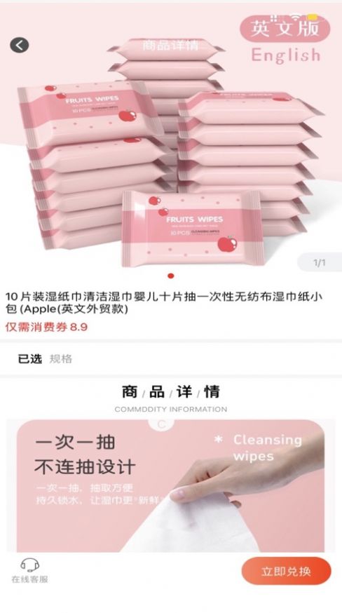 �ƻ۹���app�ֻ�������