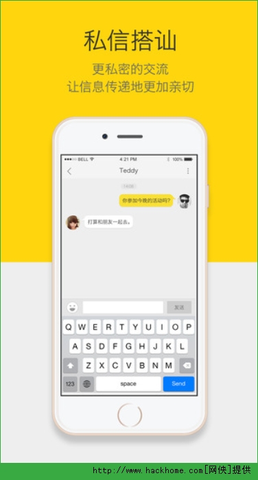 һ���app�ٷ�ƻ����