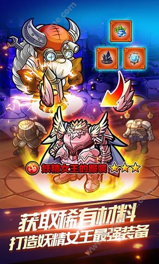 波可龙迷宫官方iOS版 波可龙迷宫官方iOS版