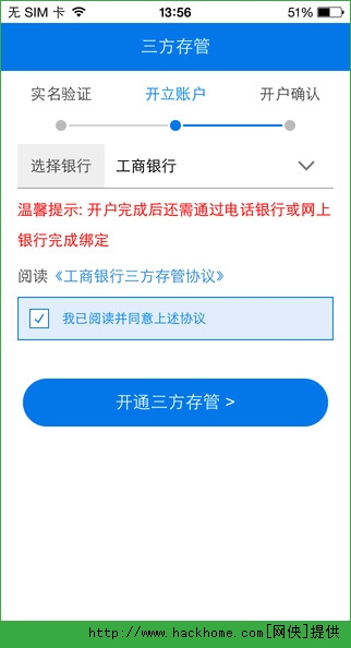 ������ƿ����ٷ�app
