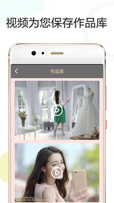 ��������app�ٷ�����
