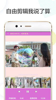 ��������app�ٷ�����