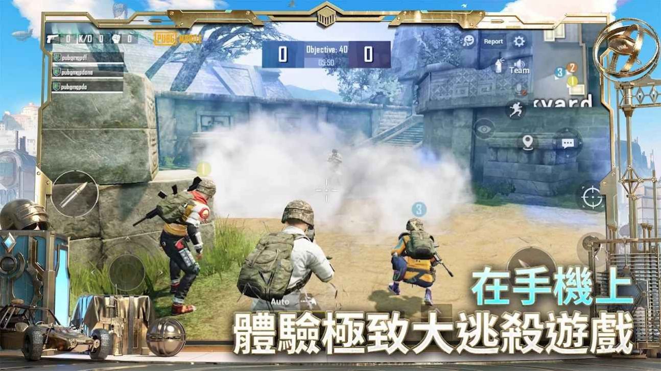 ikun直装v8修复版32bit下载官方手机版 ikun直装v8修复版32bit下载官方手机版