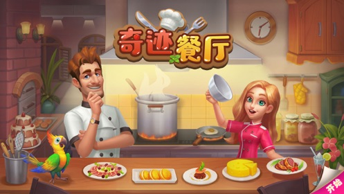 �漣������Ϸ�����ֻ���