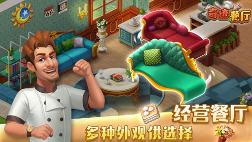 �漣������Ϸ�����ֻ���
