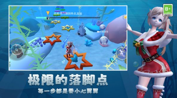 开心酷跑乐园免广告官方版下载 开心酷跑乐园免广告官方版下载
