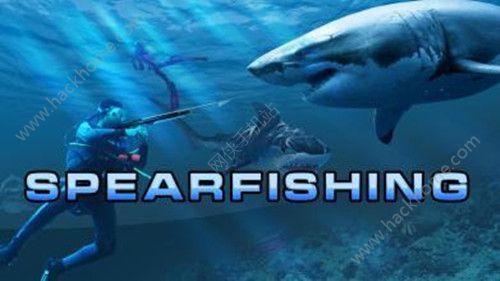 海底狩猎游戏安卓版(spearfishing) 海底狩猎游戏安卓版(spearfishing)