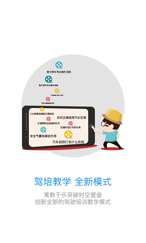 继续教育网官方 继续教育网官方
