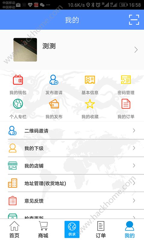 �Ϻ�����app�ֻ���ٷ�����