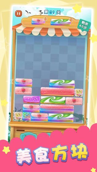�����ռǷֺ�Ȯ����app����