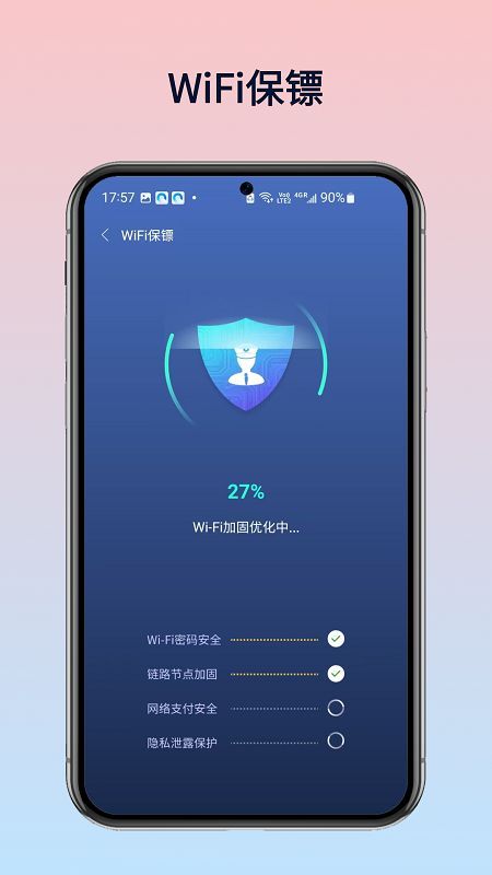 WiFi����Կ�������ٷ�����
