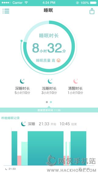 �����ֻ�app���ؿͻ���