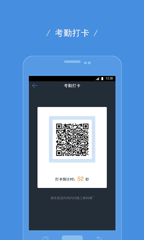Ȥ����app��������