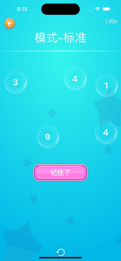 ע������άѵ��app��׿��