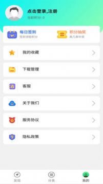 �ζ߶���Ƶapp�ٷ�����