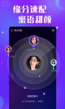 ������app�������ذ�׿��