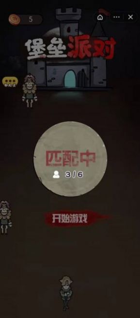 �����ɶ�С��Ϸ��ǿ������