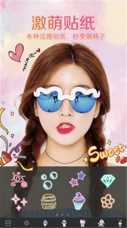�����������app�ٷ�������