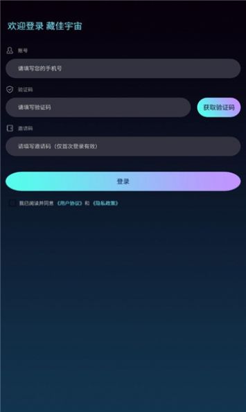 �ؼ���������app�ٷ����°�