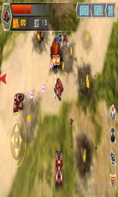 坦克破敌阵道具免费安卓版 坦克破敌阵道具免费安卓版