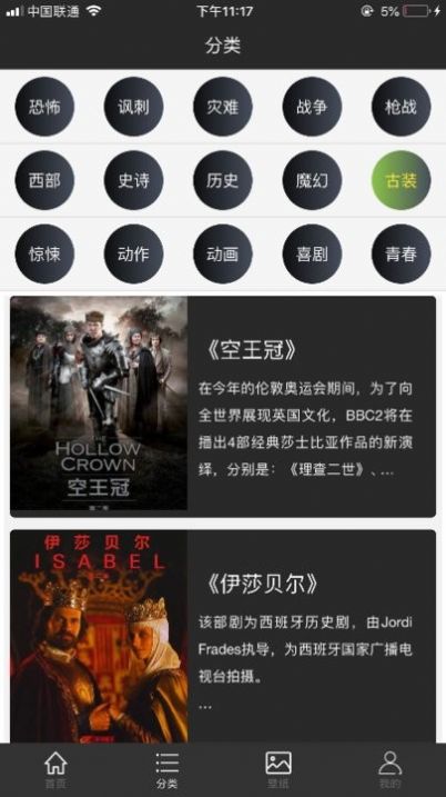 jfm4.aqq�ӷ�èӰ��app���°�