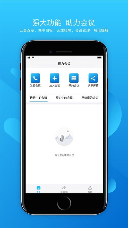 ��������app��������