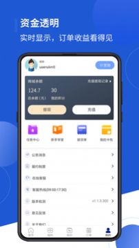 河马订购商城app官方下载 河马订购商城app官方下载