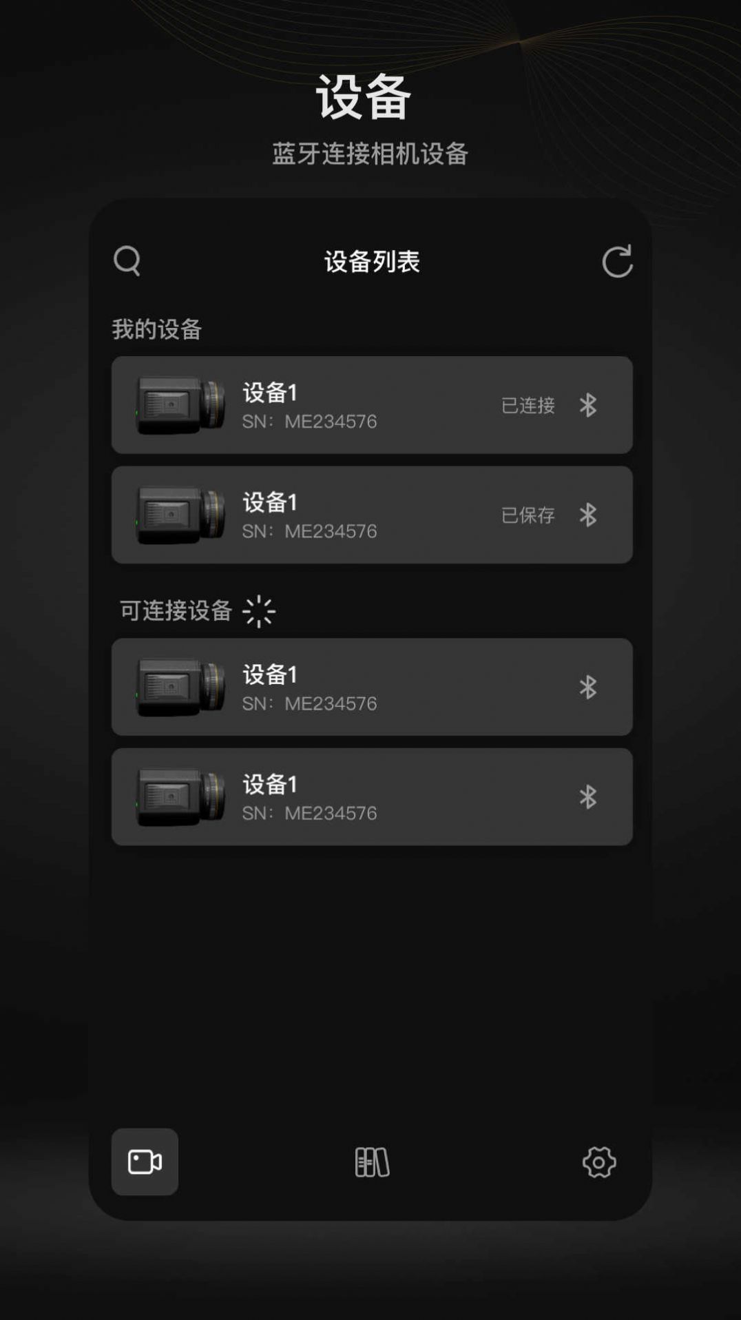 MOMA Camera����ֻ�����������